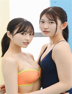 妻子与情人