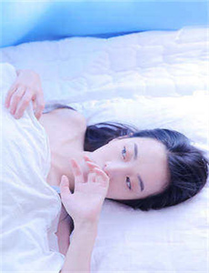 她